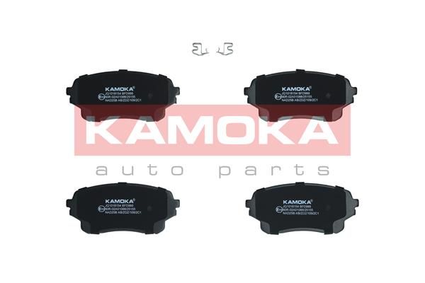 Brake Pad Set, disc brake JQ1018154