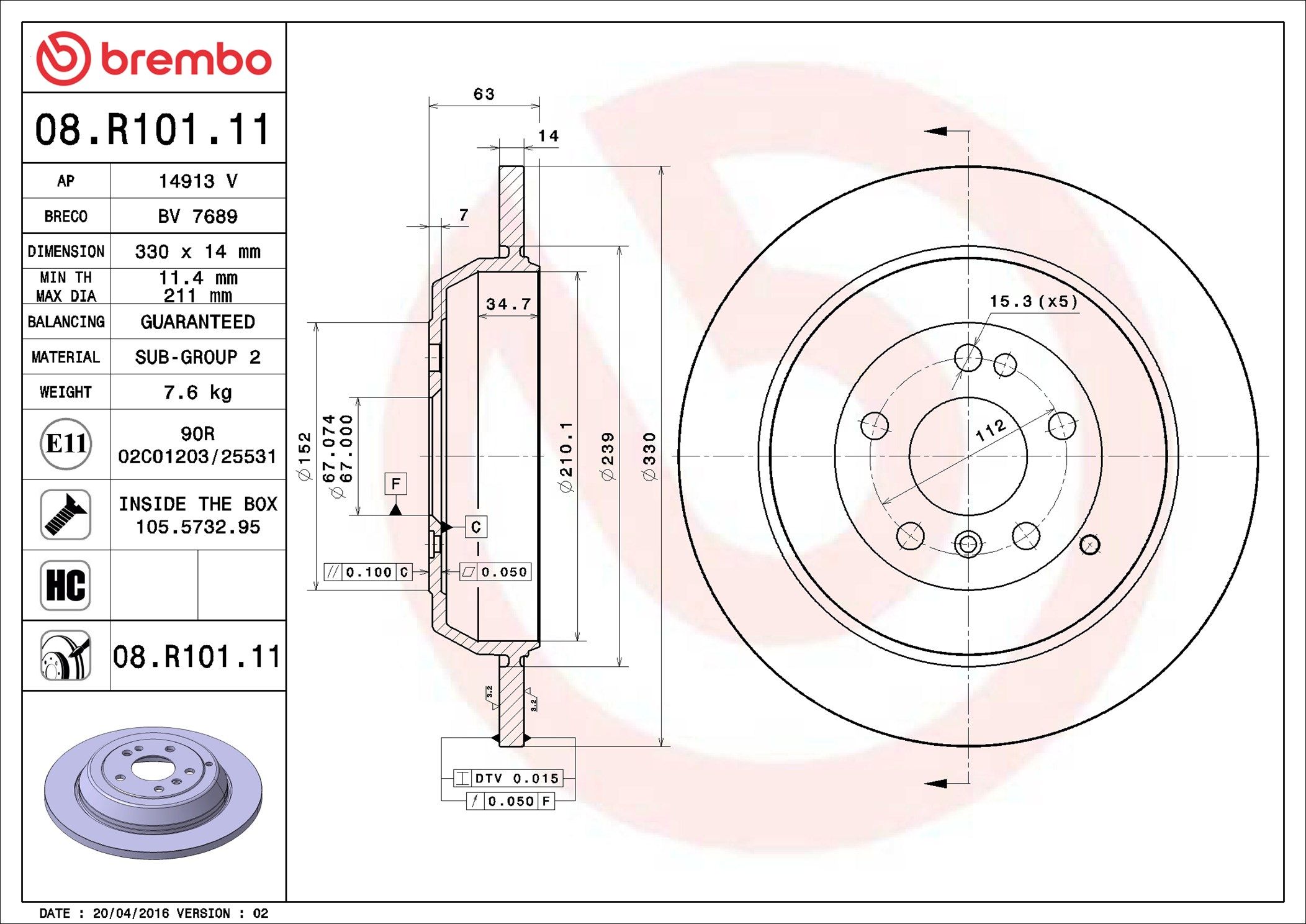 MERCEDES BENZ ML320 CDI W164 05-09 (RR) - TecDoc 2