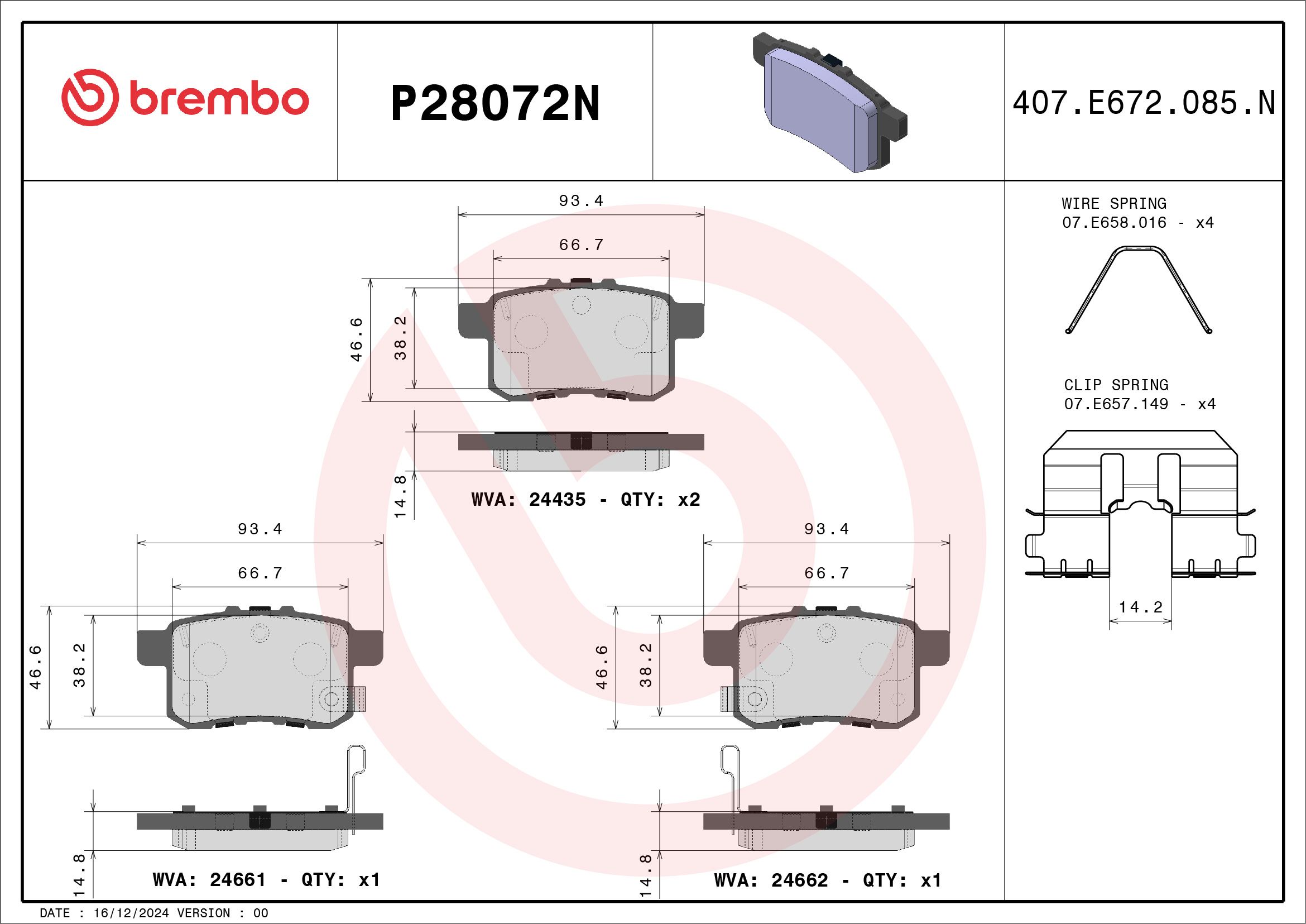 HONDA ACCORD V6 CP 08-13 (RR) - TecDoc 1
