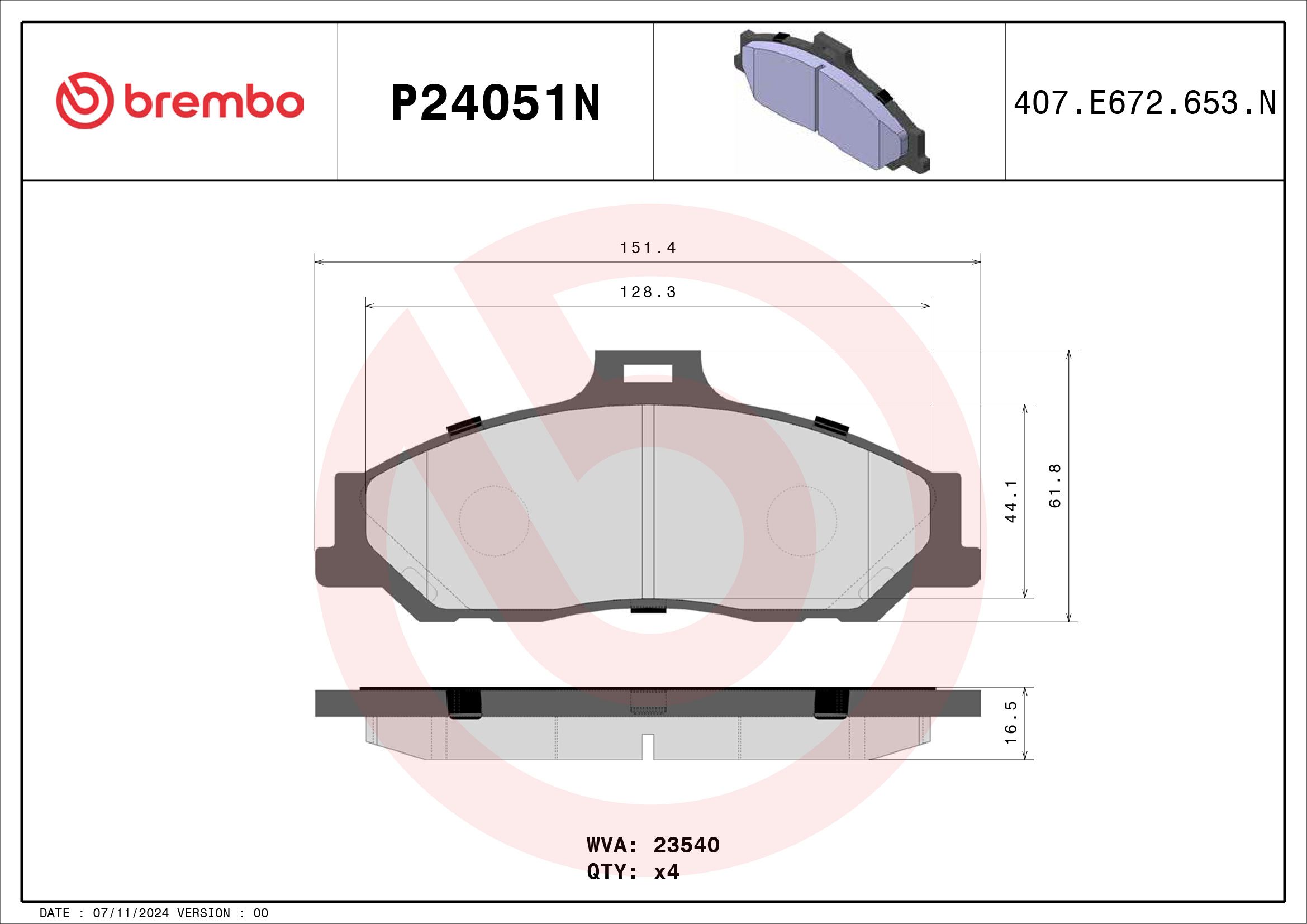 TecDoc Image 2