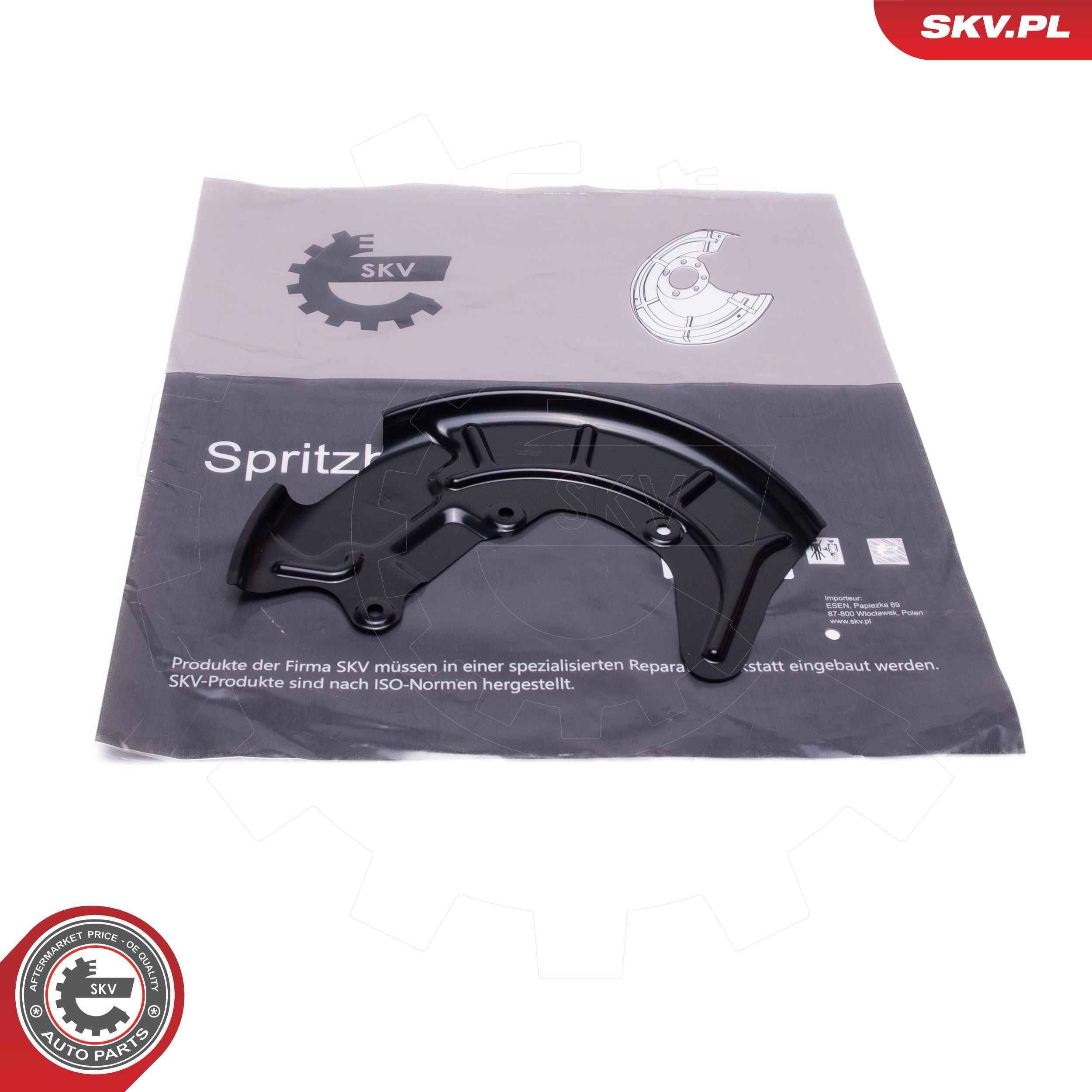 Splash Guard, brake disc 57SKV220