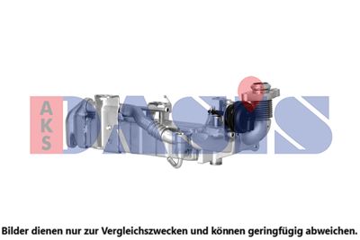 RADIATOR RECIRCULARE GAZE DE ESAPAMENT AKS DASIS 055038N