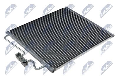 NTY CCS-BM-005 Радиатор кондиционера  для BMW 7 (E38) 730 i, iL