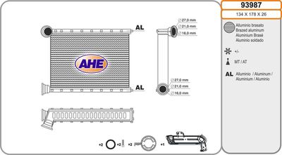 Теплообменник, отопление салона AHE 93987 для RENAULT LOGAN/STEPWAY