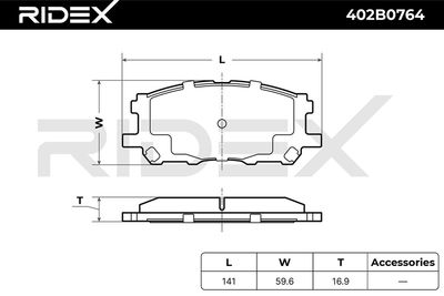 комплект спирачно феродо, дискови спирачки RIDEX 402B0764