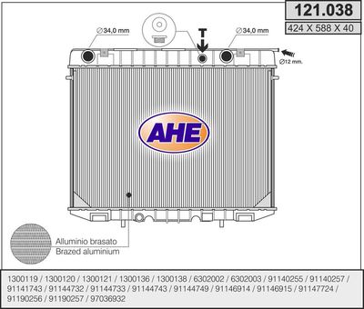 Радиатор, охлаждение двигателя AHE 121.038 для OPEL MONTEREY