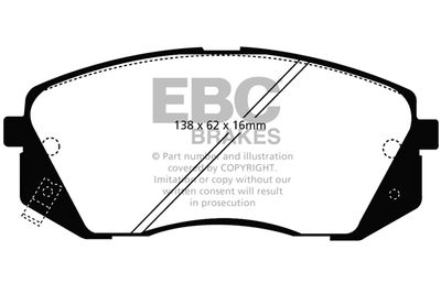 Комплект тормозных колодок, дисковый тормоз EBC Brakes DP41809R для KIA PROCEED