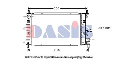 Радиатор, охлаждение двигателя AKS DASIS 090067N для FORD ORION