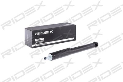 RIDEX 854S1149 Амортизаторы  для HONDA ACCORD VII Tourer (CM, CN) 2.2 i-CTDi (CN2)