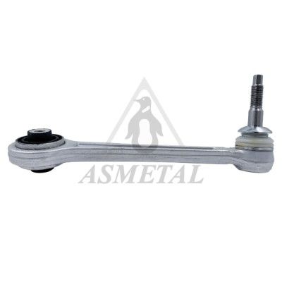 носач, окачване на колелата ASMETAL 23BM0333B