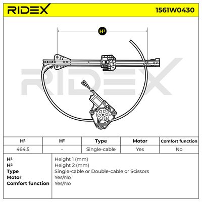 стъклоподемник RIDEX