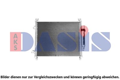 AKS DASIS 072067N Радиатор кондиционера  для NISSAN NOTE (Ниссан Ноте)