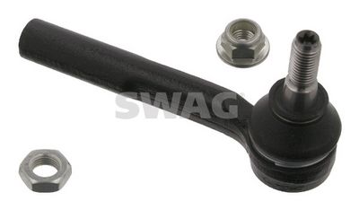 Skersinės vairo trauklės galas