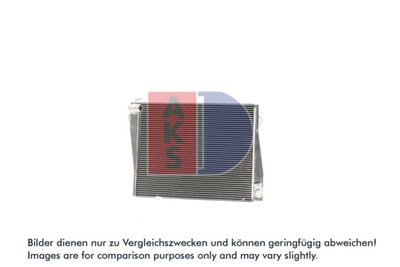 KüHLER MOTORKüHLUNG