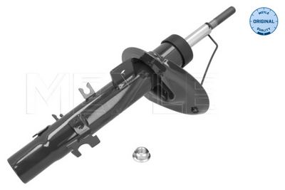 амортисьор MEYLE 40-26 623 0031