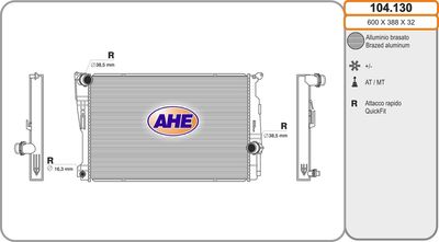 Радиатор, охлаждение двигателя AHE 104.130 для BMW X4