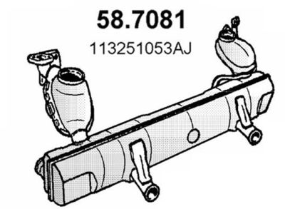 Глушитель выхлопных газов конечный ASSO 58.7081 для VW KARMANN