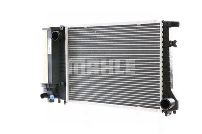 RADIATOR RACIRE MOTOR MAHLE CR264000S 15