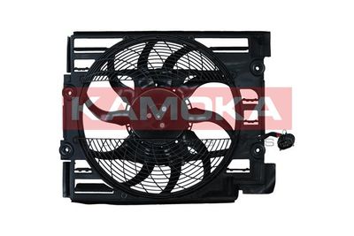 Fan, engine cooling 7740010