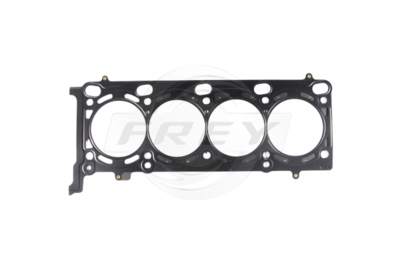 Прокладка, головка цилиндра FREY 800102201 для BMW X5