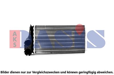AKS DASIS 169017N Радиатор печки  для PEUGEOT 206 (Пежо 206)