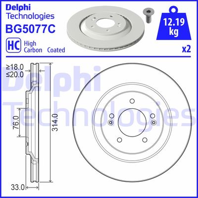 DELPHI BG5077C Тормозные диски  для HYUNDAI i30 FASTBACK (PDE, PDEN) 2.0 N
