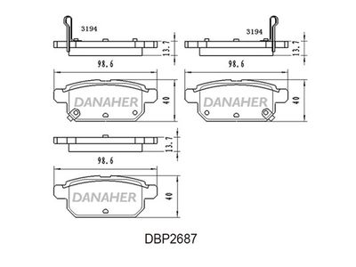 Комплект тормозных колодок, дисковый тормоз DANAHER DBP2687 для SUZUKI SWIFT