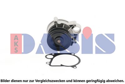 WASSERPUMPE MOTORKüHLUNG