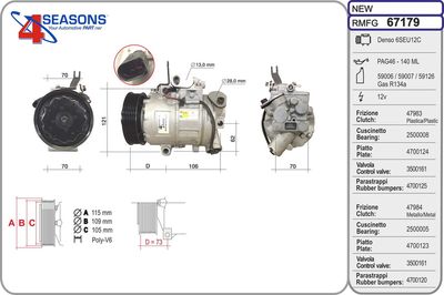 Компрессор, кондиционер AHE 67179 для VW FOX