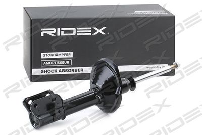 Амортизатор RIDEX 854S0488 для SUBARU LEGACY