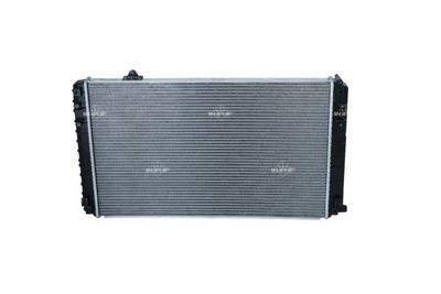 RADIATOR RACIRE MOTOR NRF 51587 2
