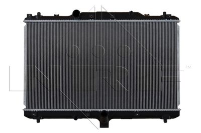 NRF 53579 Крышка радиатора  для FIAT SEDICI (Фиат Седики)
