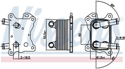 RADIATOR ULEI ULEI MOTOR NISSENS 90881 4