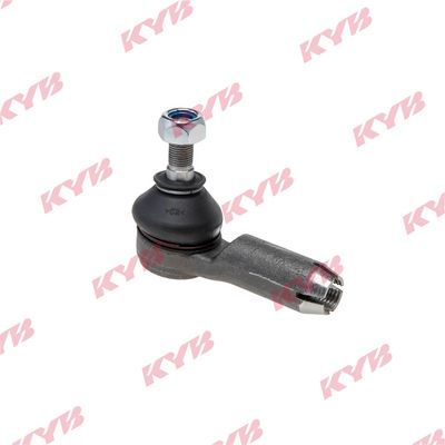 Skersinės vairo trauklės galas