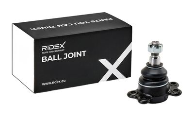 Шарнири RIDEX 2462S0145