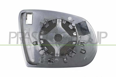 SPIEGELGLAS AUßENSPIEGEL