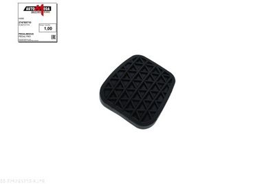 POZITIE PEDALA PEDALA AMBREIAJ