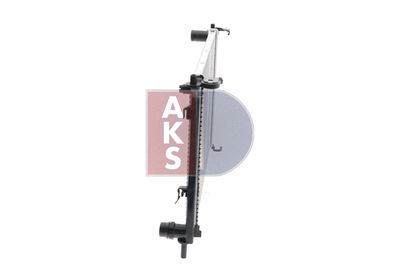 KüHLER MOTORKüHLUNG AKS DASIS 090016N 3