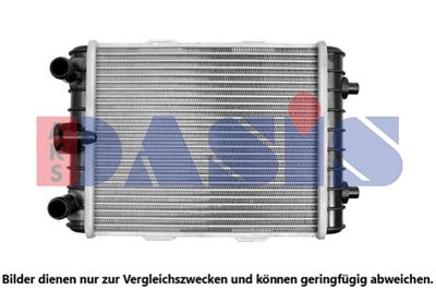 Радиатор, охлаждение двигателя AKS DASIS 040105N для AUDI Q2