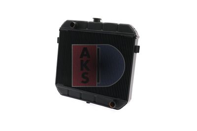 KüHLER MOTORKüHLUNG AKS DASIS 150920N 1