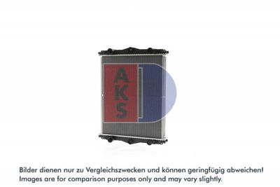 Kylare, motorkylning AKS DASIS 290013S