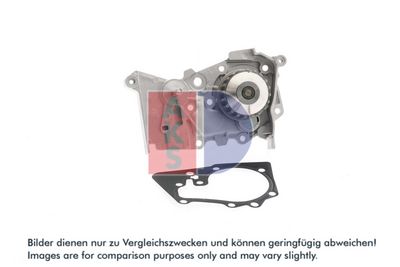 WASSERPUMPE MOTORKüHLUNG