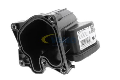 RADIATOR RECIRCULARE GAZE DE ESAPAMENT VEMO V40630053 52