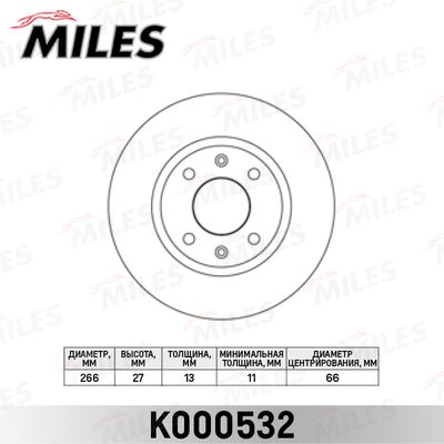 Тормозной диск MILES K000532 для PEUGEOT 301