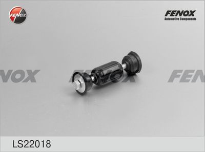 FENOX LS22018 Стійка стабілізатора 