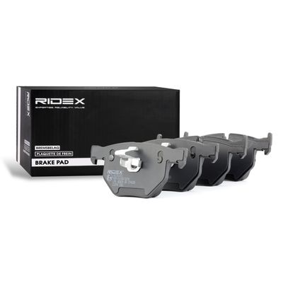 комплект спирачно феродо, дискови спирачки RIDEX 402B0051