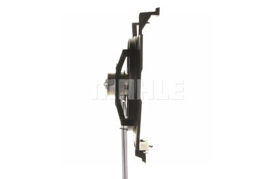 VENTILATOR RADIATOR MAHLE CFF213000P 38