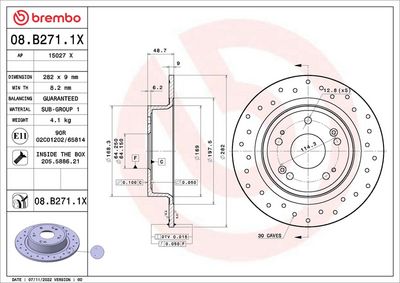 Тормозной диск 08.B271.1X