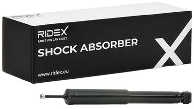 амортисьор RIDEX 854S0151