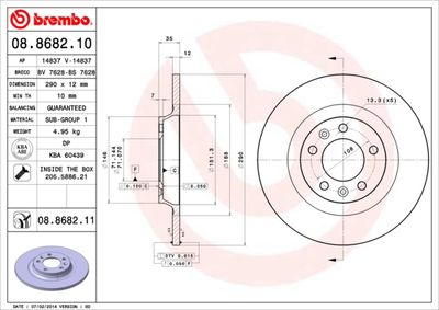 Тормозной диск BREMBO 08.8682.11 для PEUGEOT 407